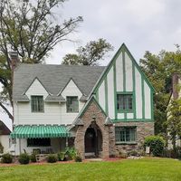  Westminster Dr